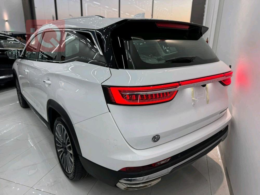 جيتور X90 بلس